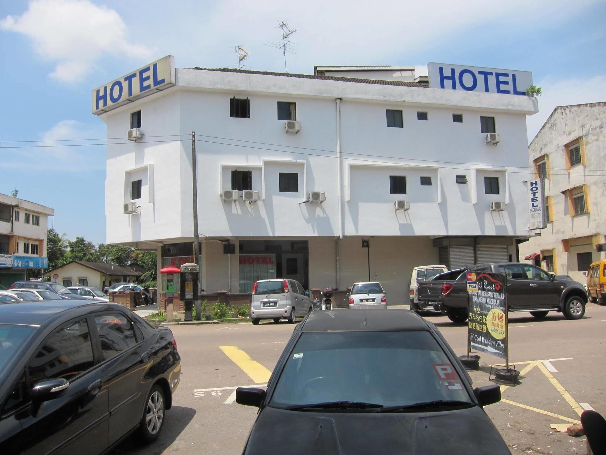 Skudai Baru Hotel Johor Bahru Exteriör bild